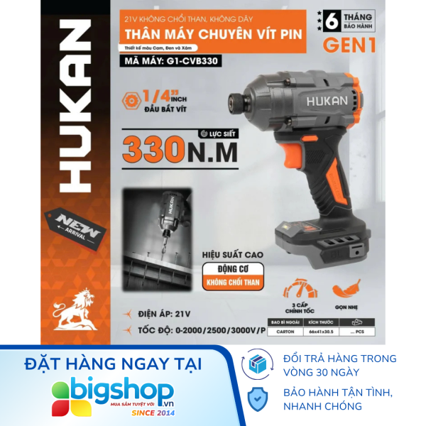 Máy chuyên vít dùng pin HUKAN G1-CVB330 (GEN 1) - Đầu 1/4 inch, thân máy