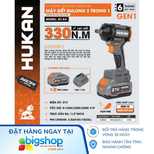 Máy siết bulong 2 trong 1 HUKAN G1-X4 (GEN 1) - 2 pin 3.0Ah và 1 sạc