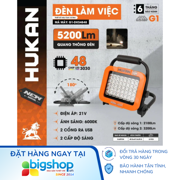 Đèn LED chiếu sáng HUKAN G1-DKS4848 (GEN 1) - Thân máy