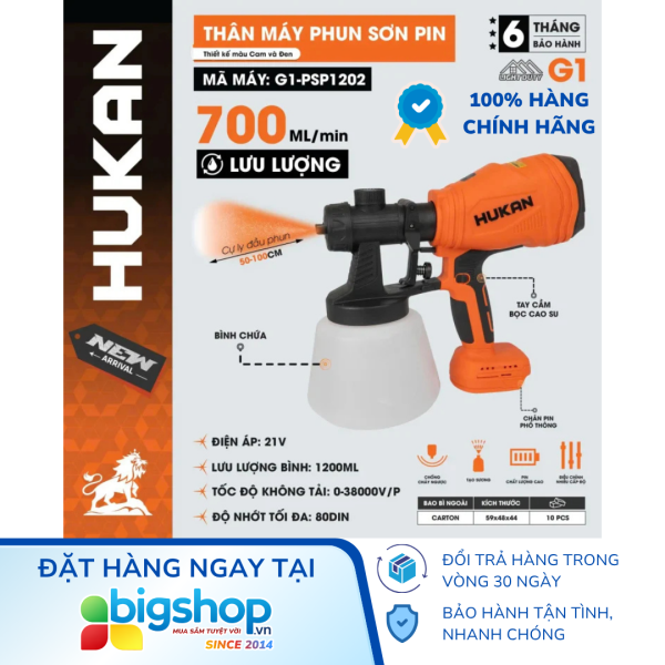 Máy phun sơn dùng pin HUKAN G1-PSP1202 (GEN 1) - Thân máy