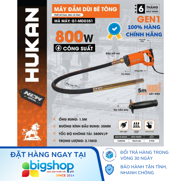 Máy đầm dùi bê tông HUKAN G1-MDD351 (GEN 1) - Công suất 800W