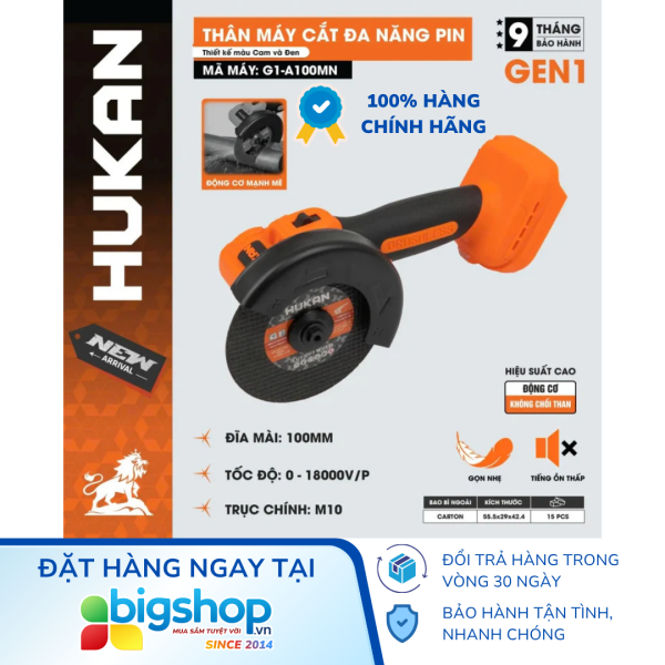 Máy cắt đa năng dùng pin HUKAN G1-A100MN (GEN 1) - Thân máy