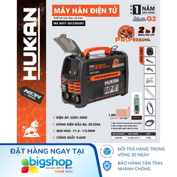 Máy hàn điện tử HUKAN G2-220ARC (GEN 2) - Công suất 9.6kW
