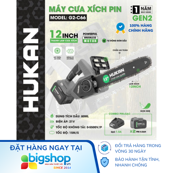 Máy cưa xích dùng pin HUKAN G2-C66 (GEN 2) - Lam xích 12 inch