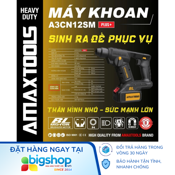 Máy khoan bê tông dùng pin AMAXTOOLS A3CN12SM PLUS+ (Thân máy)