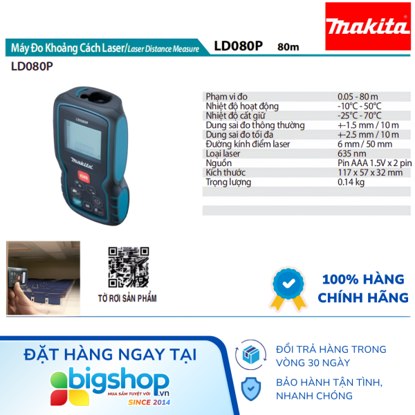 Máy đo khoảng cách laser 80m MAKITA LD080P