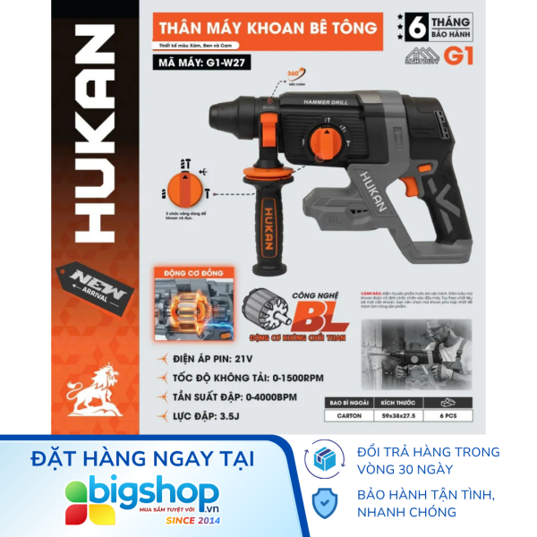 Máy khoan bê tông dùng pin HUKAN G1-W27 (GEN 1) - Thân máy