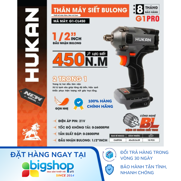 Máy siết bulong dùng pin HUKAN G1-CL450 (GEN 1) - Lực siết 450Nm (Thân máy)