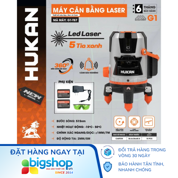 Máy cân bằng laser HUKAN G1-T87 (GEN 1)