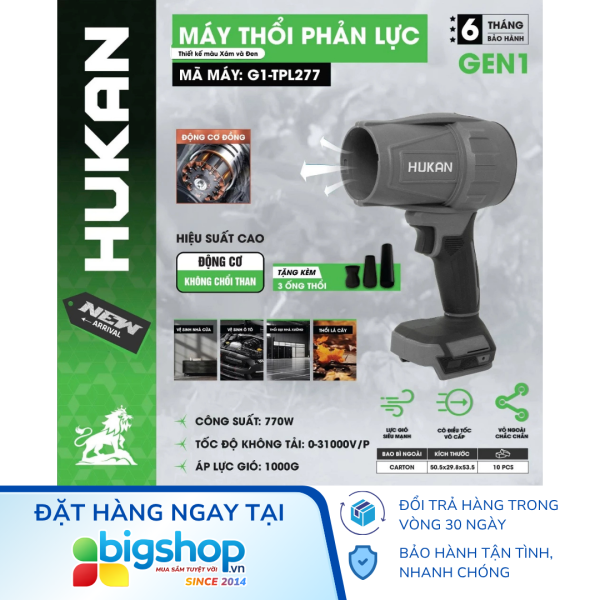 Máy thổi phản lực dùng pin HUKAN G1-TPL277 (GEN 1) - Thân máy