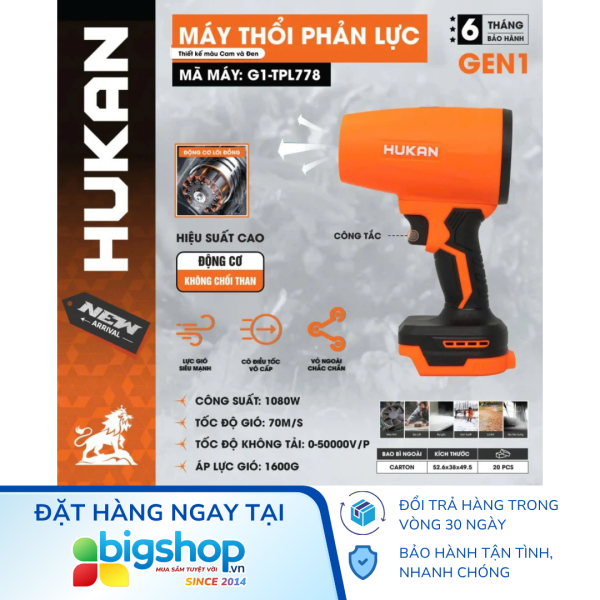 Máy thổi phản lực dùng pin HUKAN G1-TPL778 (GEN 1) - Thân máy