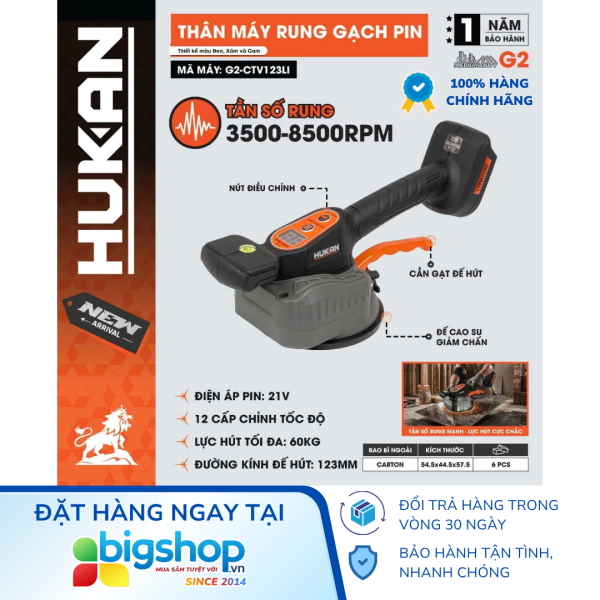 Máy rung gạch pin HUKAN G2-CTV123LI (GEN 2) - Thân máy