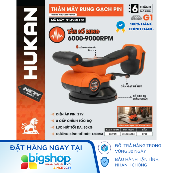 Máy rung gạch pin HUKAN G1-TVML130 (GEN 1) - Thân máy