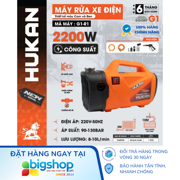 Máy rửa xe điện HUKAN G1-R1 (GEN 1) - Công suất 2200W