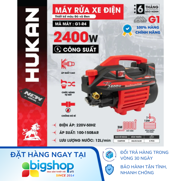 Máy rửa xe điện HUKAN G1-R4 (GEN 1) - Công suất 2400W