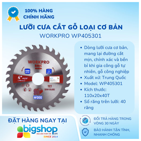 Lưỡi cưa cắt gỗ loại cơ bản WORKPRO WP405301 (110x20x40T)