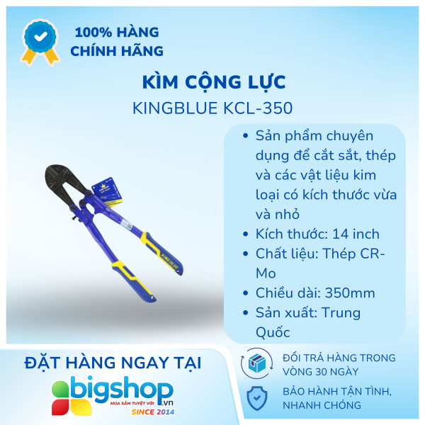 Kìm cộng lực KINGBLUE KCL-350