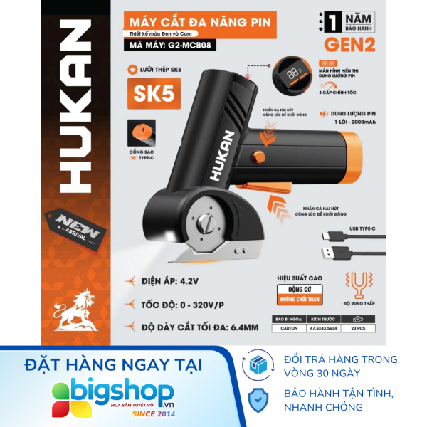 Máy cắt đa năng pin HUKAN G2-MCB08 (GEN 2)