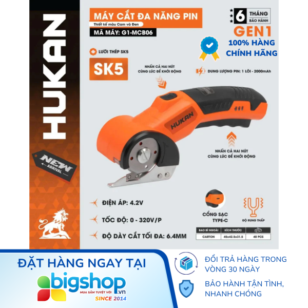 Máy cắt đa năng pin HUKAN G1-MCB06 (GEN 1)