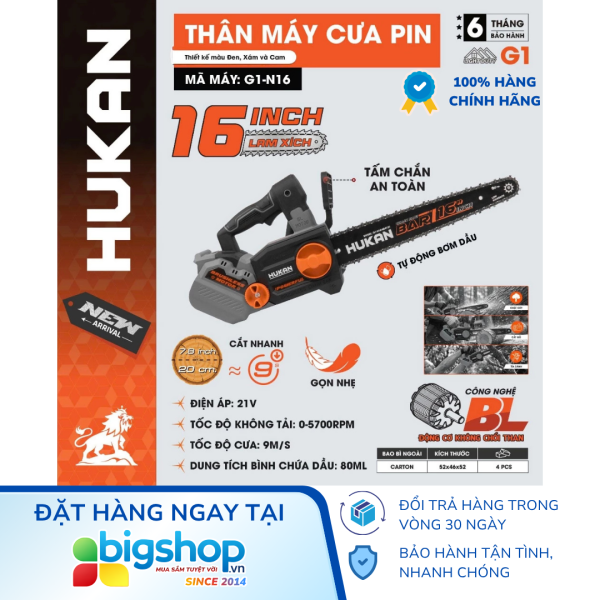 Máy cưa xích dùng pin HUKAN G1-N16 (GEN 1) - Lam xích 16 inch (Thân máy)
