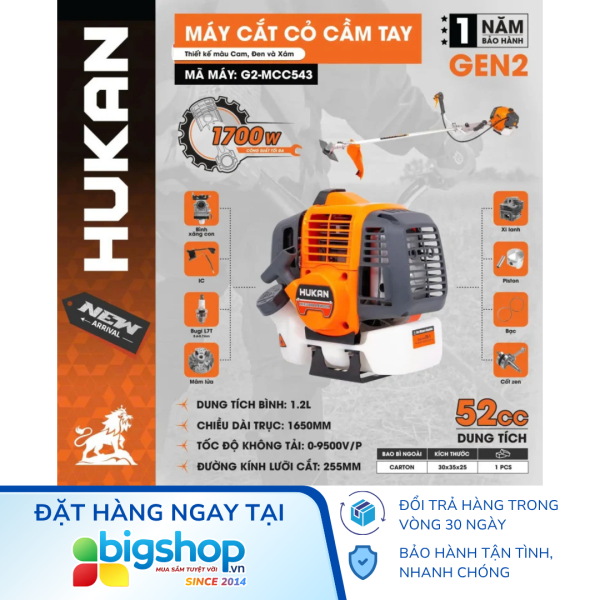Máy cắt cỏ cầm tay chạy xăng HUKAN G2-MCC543 (GEN 2) - Công suất 1700W