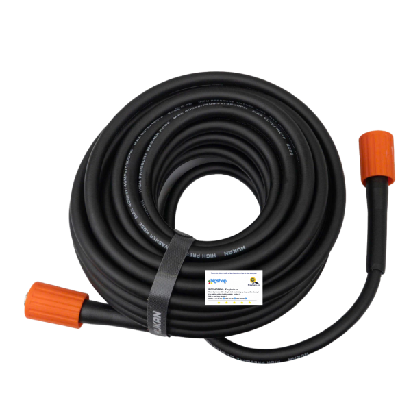 Dây rửa xe áp lực cao HUKAN G2-DRCT015 (GEN 2) - Chiều dài 15m