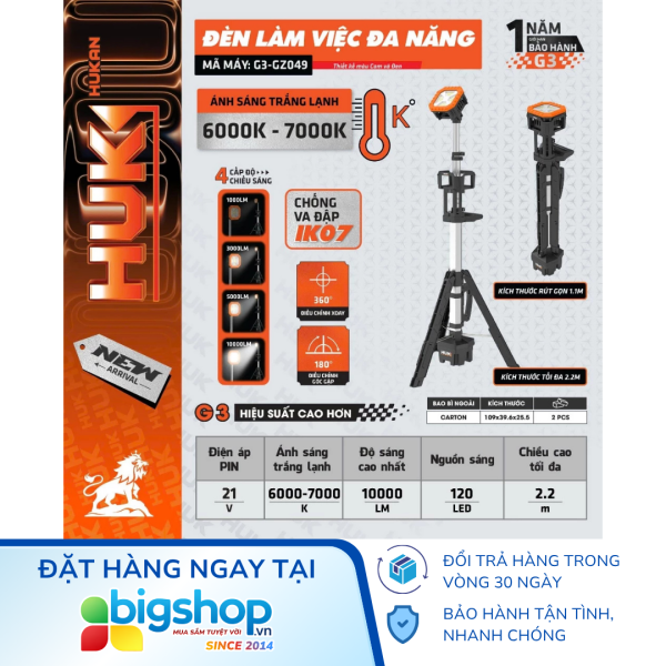Đèn làm việc đa năng HUKAN G3-GZ049 (GEN 3) - Thân đèn