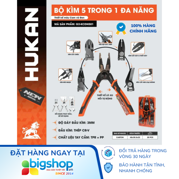 Bộ kìm 5 trong 1 đa năng HUKAN G2-KCDN501 (GEN 2)
