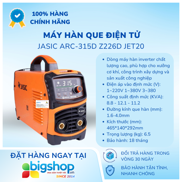 Máy hàn que điện tử JASIC ARC-315D Z226D JET20