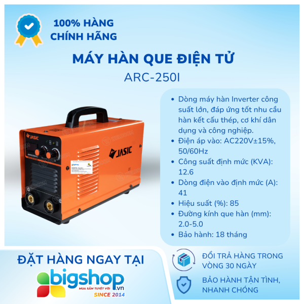 Máy hàn que điện tử JASIC ARC-250I