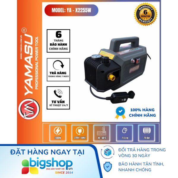 Máy rửa xe cao áp Ximax YAMASU YA-X2255W (Công suất 2300W)