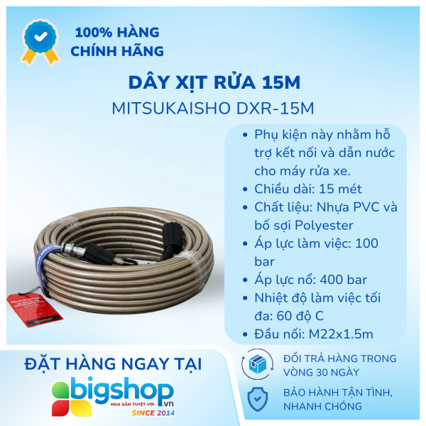Dây xịt rửa MITSUKAISHO DXR-15m (Dài 15m, áp lực 100 bar)