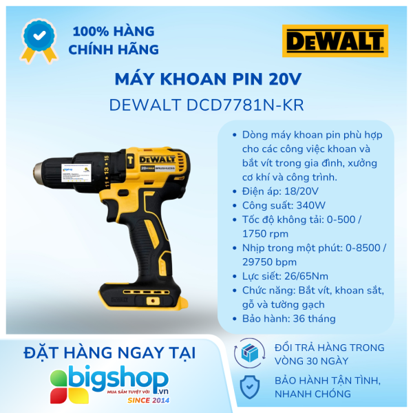 Máy khoan pin 20V DEWALT DCD7781N-KR - Thân máy