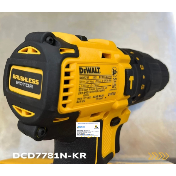 Máy khoan pin 20V DEWALT DCD7781N-KR - Thân máy