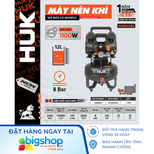Máy nén khí không dầu 12L HUKAN G3-NKKD12L (GEN 3)
