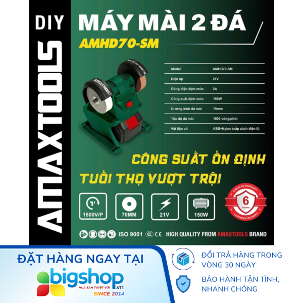 Máy mài 2 đá dùng pin AMAXTOOLS AMHD70-SM - Thân máy (Công suất 150W, đá 70mm)