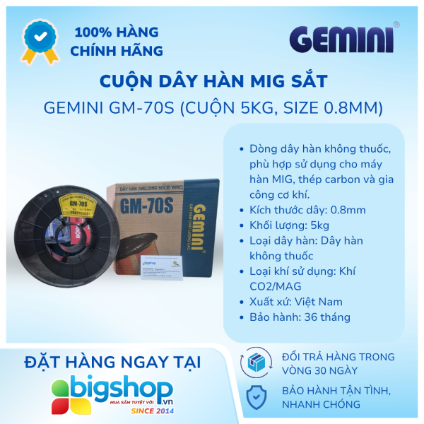 Cuộn dây hàn MIG sắt GEMINI GM-70S (Cuộn 5kg, size 0.8mm)