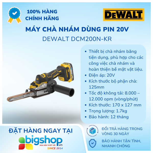 Máy chà nhám dùng pin 20V DEWALT DCM200N-KR (Chưa pin và sạc)