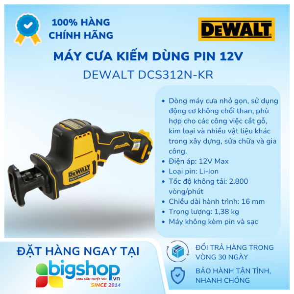 Máy cưa kiếm dùng pin 12V DEWALT DCS312N-KR (Thân máy)