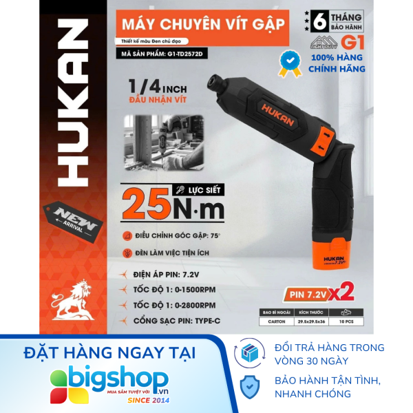Máy chuyên vít gập dùng pin HUKAN G1-TD2572D (Lực siết 25Nm) - 2 pin 7.2V