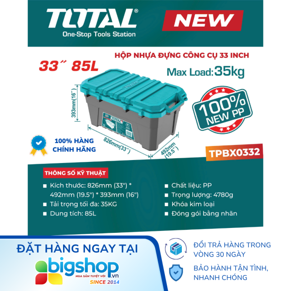 Hộp nhựa đựng công cụ 33 inch TOTAL TPBX0332