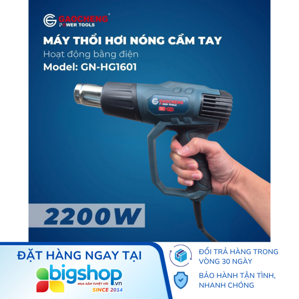 Máy thổi hơi nóng cầm tay GAOCHENG GN-HG1601 (Công suất 2200W)