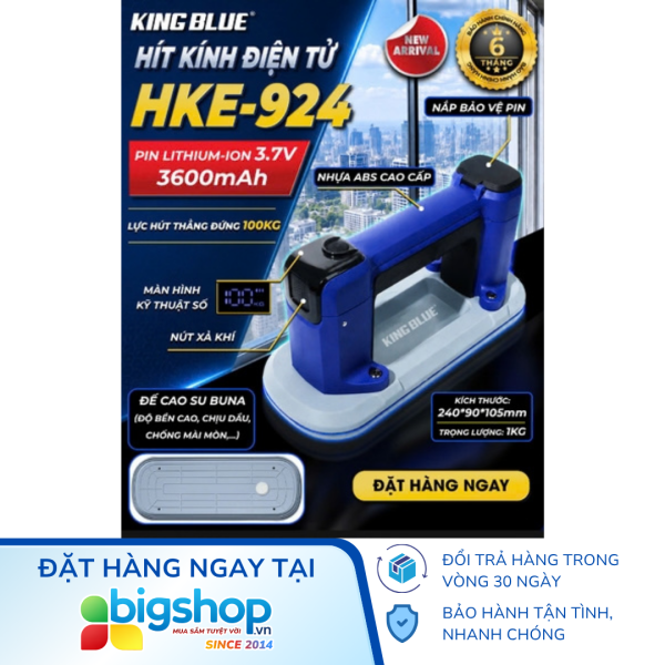 Hít kính điện tử KINGBLUE HKE-924 (Lực hút 100kg)