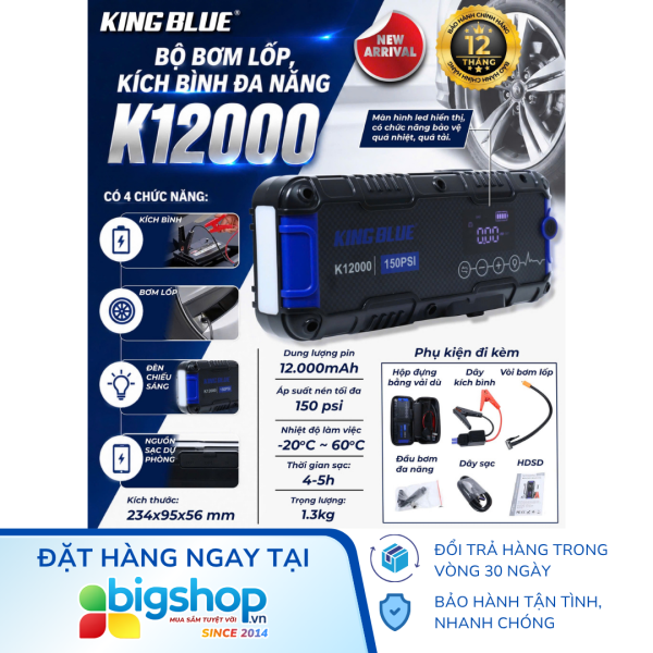 Bộ bơm lốp kích bình đa năng KINGBLUE K12000