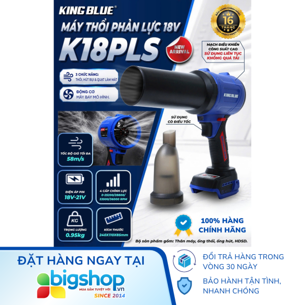 Máy thổi phản lực dùng pin 18V KINGBLUE K18PLS - Thân máy