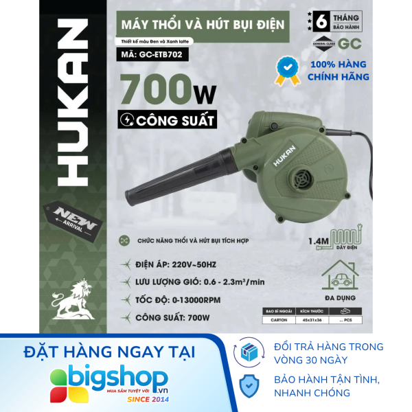 Máy thổi và hút bụi điện HUKAN GC-ETB702 (Công suất 700W)