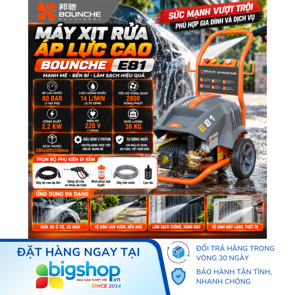 Máy xịt rửa áp lực cao BOUNCHE E81 (Công suất 2.2kW)