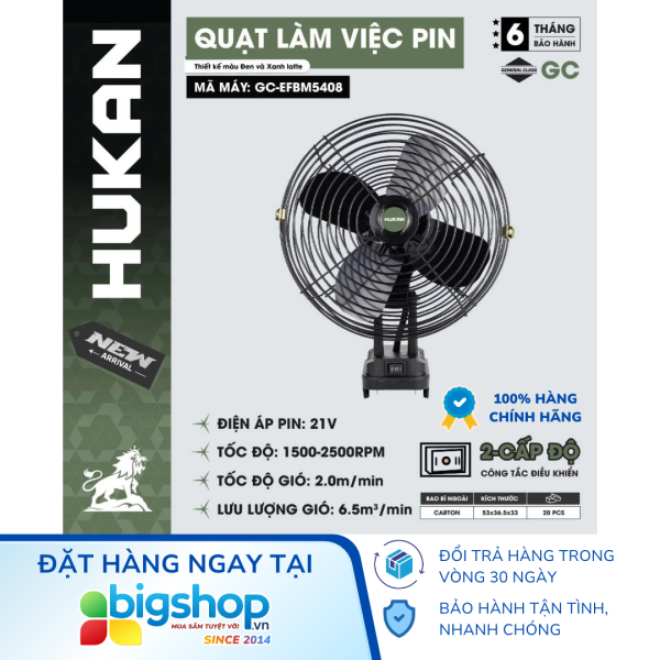 Quạt dùng pin 21V HUKAN GC-EFBM5408 (Kích thước 8 inch) - Thân máy