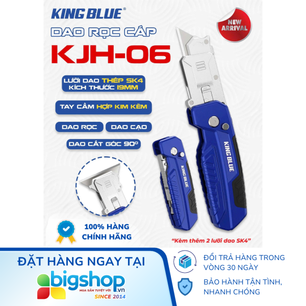 Dao rọc cáp đa năng KINGBLUE KJH-06 (Kích thước 19mm)