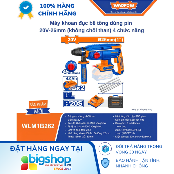 Máy khoan đục bê tông dùng pin 20V WADFOW WLM1B262 (Mũi 26mm) - 2 pin 4.0Ah và sạc